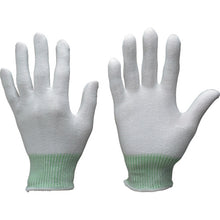Load image into Gallery viewer, Cut-resistant Inner Gloves  195-LL  Towaron
