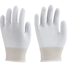 Load image into Gallery viewer, Cut-resistant Inner Gloves  195-L  Towaron
