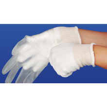 Load image into Gallery viewer, Cut-resistant Inner Gloves  195-L  Towaron
