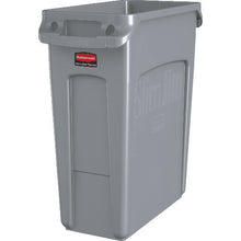 Load image into Gallery viewer, Slim Jim Container with Venting Channels  1971258GY  Rubbermaid
