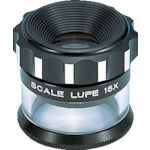 Load image into Gallery viewer, Scale Loupe  1975  PEAK
