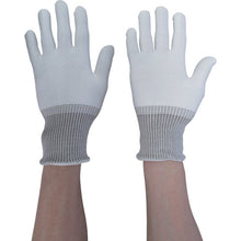 Load image into Gallery viewer, Cut-resistant Inner Gloves  197-L  Towaron
