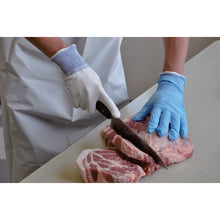 Load image into Gallery viewer, Cut-resistant Inner Gloves  197-L  Towaron
