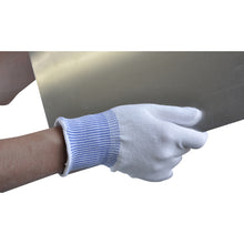 Load image into Gallery viewer, Cut-resistant Inner Gloves  197-L  Towaron
