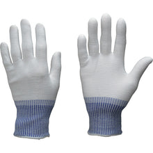 Load image into Gallery viewer, Cut-resistant Inner Gloves  197-M  Towaron
