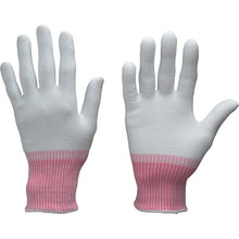 Load image into Gallery viewer, Cut-resistant Inner Gloves  197-S  Towaron
