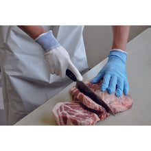 Load image into Gallery viewer, Cut-resistant Inner Gloves  197-S  Towaron
