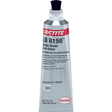 Load image into Gallery viewer, Anti-Seizing Lubricant  1999141  LOCTITE
