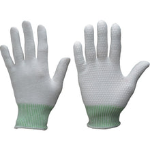Load image into Gallery viewer, Cut-resistant Anti-slip Gloves  199-LL  Towaron
