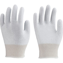 Load image into Gallery viewer, Cut-resistant Anti-slip Gloves  199-L  Towaron
