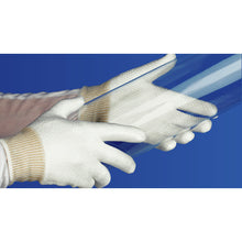 Load image into Gallery viewer, Cut-resistant Anti-slip Gloves  199-L  Towaron
