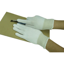 Load image into Gallery viewer, Cut-resistant Anti-slip Gloves  199-L  Towaron
