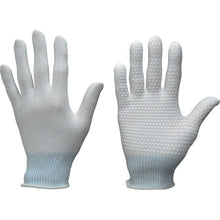 Load image into Gallery viewer, Cut-resistant Anti-slip Gloves  199-M  Towaron

