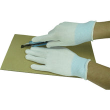 Load image into Gallery viewer, Cut-resistant Anti-slip Gloves  199-M  Towaron
