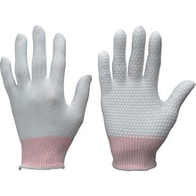 Load image into Gallery viewer, Cut-resistant Anti-slip Gloves  199-S  Towaron
