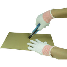 Load image into Gallery viewer, Cut-resistant Anti-slip Gloves  199-S  Towaron
