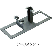 Load image into Gallery viewer, Barrier Free Puncher  19B  IKURA
