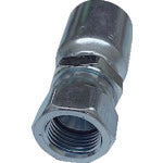 BSP Parallel Pipe-swivel  1FU43-12-12  Parker