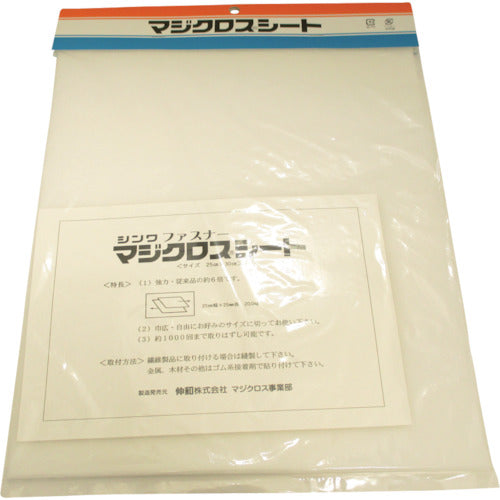 Magicloth Sheet  1H2-2A3-W  SHINWA