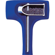 Load image into Gallery viewer, Antibacterial Hammer  1HD-AB  MAEDA SHELL
