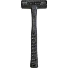 Load image into Gallery viewer, Urethane Shock-less Hammer  1XHD  MAEDA SHELL
