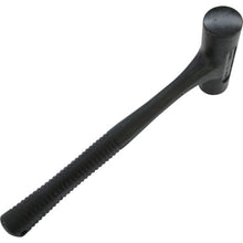 Load image into Gallery viewer, Urethane Shock-less Hammer  1XHD  MAEDA SHELL
