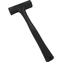 Load image into Gallery viewer, Urethane Shock-less Hammer  1XHD  MAEDA SHELL
