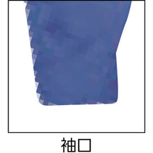 Load image into Gallery viewer, Coverall  20000-GO-M  AUTO-BI
