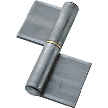 Load image into Gallery viewer, Extra-thick type Welded Steel Hinge  2000W-127L  TRUSCO
