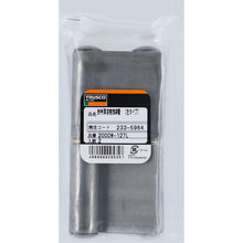 Load image into Gallery viewer, Extra-thick type Welded Steel Hinge  2000W-127L  TRUSCO
