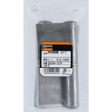 Load image into Gallery viewer, Extra-thick type Welded Steel Hinge  2000W-127R  TRUSCO
