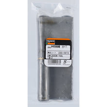 Load image into Gallery viewer, Extra-thick type Welded Steel Hinge  2000W-153L  TRUSCO
