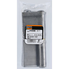 Load image into Gallery viewer, Extra-thick type Welded Steel Hinge  2000W-153R  TRUSCO
