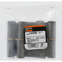 Load image into Gallery viewer, Extra-thick type Welded Steel Hinge  2000W-76L  TRUSCO
