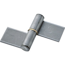 Load image into Gallery viewer, Extra-thick type Welded Steel Hinge  2000W-76R  TRUSCO
