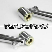 Load image into Gallery viewer, Air Tire Gauge  2001000000869  ASTRO PRODUCTS
