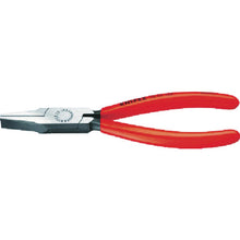 Load image into Gallery viewer, Flat Nose Pliers  2001-125  KNIPEX
