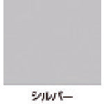 Load image into Gallery viewer, REPAIR SPRAY FOR GALVANAIZED STEEL  20011Y  SUNDAY
