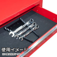 Load image into Gallery viewer, Wrench Rack  2002000002419  ASTRO PRODUCTS
