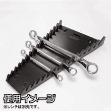 Load image into Gallery viewer, Wrench rack  2002000002426  ASTRO PRODUCTS
