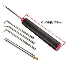 Load image into Gallery viewer, Pick and Hook Tool Set  2002000024398  ASTRO PRODUCTS

