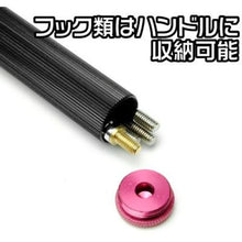 Load image into Gallery viewer, Pick and Hook Tool Set  2002000024398  ASTRO PRODUCTS
