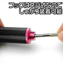 Load image into Gallery viewer, Pick and Hook Tool Set  2002000024398  ASTRO PRODUCTS
