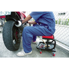 Load image into Gallery viewer, Seat Creeper  2003000002201  ASTRO PRODUCTS
