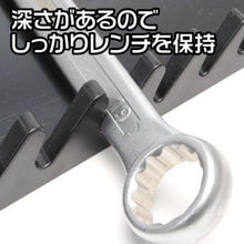 Load image into Gallery viewer, Opposite direction wrench rack  2003000007022  ASTRO PRODUCTS
