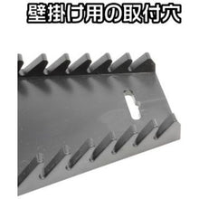 Load image into Gallery viewer, Opposite direction wrench rack  2003000007022  ASTRO PRODUCTS
