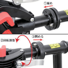 Load image into Gallery viewer, Bicycle Maintenance Stand  2003000007190  ASTRO PRODUCTS
