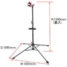 Load image into Gallery viewer, Bicycle Maintenance Stand  2003000007213  ASTRO PRODUCTS
