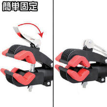 Load image into Gallery viewer, Bicycle Maintenance Stand  2003000007213  ASTRO PRODUCTS
