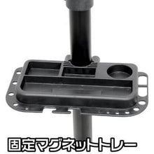 Load image into Gallery viewer, Bicycle Maintenance Stand  2003000007213  ASTRO PRODUCTS
